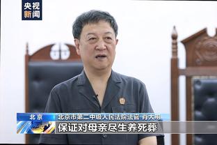 76人记者：篮网正关注德章泰-穆雷 或成为其追求者