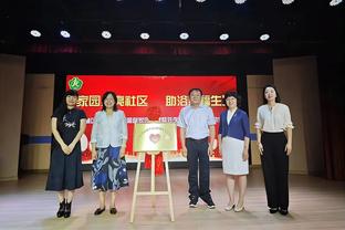 先礼后兵！卡塔尔大轮换给足面子，下半场主力登场给国足当头一棒