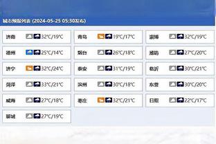 雷竞技游戏推荐截图2