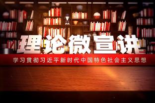 穆里尼奥调侃：温格唯一忘不掉的是1000场里程碑0-6切尔西